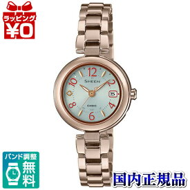【2,000円OFFクーポン利用で】SHW-7100TCG-7AJF CASIO カシオ SHEEN シーン レディース 腕時計 国内正規品 送料無料