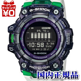 【10％OFFクーポン利用で】GBD-100SM-1A7JF CASIO カシオ G-SHOCK ジーショック gshock　Gショック g-ショック ジースクワッド G-SQUAD 白 緑 黒 メンズ 腕時計 国内正規品 送料無料