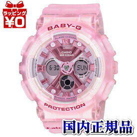 【2,000円OFFクーポン利用で】BA-130CV-4AJF CASIO カシオ Baby-G ベイビージー ベビージー ダンス RIEHATA モデル レディース 腕時計 国内正規品 送料無料