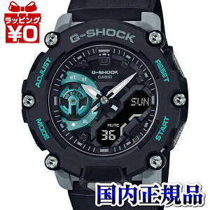 �y2,000�~OFF�N�[�|�����p�ŁzGA-2200M-1AJF CASIO �J�V�I G-SHOCK �W�[�V���b�N gshock G�V���b�N g-�V���b�N GA-2200�V���[�Y �J�[�{���R�A�K�[�h �����Y �r���v �������K�i ��������