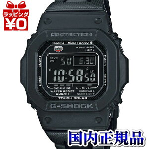 y10OFFN[|pŁzGW-M5610UBC-1JF CASIO JVI G-SHOCK W[VbN gshock GVbN g-VbN dg \[[ Y rv Ki 