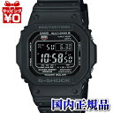 【2,000円OFFクーポン＋店舗内3点で10倍、2点でも5倍】GW-M5610U-1BJF CASIO カシオ G-SHOCK ジーショック gshock Gショック g-ショック 電波 ソーラー ブラック メンズ 腕時計 国内正規品 送料無料