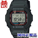 【2,000円OFFクーポン＋店舗内3点で10倍、2点でも5倍】GW-M5610U-1JF CASIO カシオ G-SHOCK ジーショック gshock Gショック g-ショック 電波 ソーラー 5600シリーズ メンズ 腕時計 国内正規品 送料無料