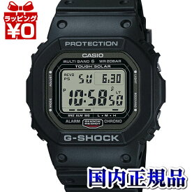 【10％OFFクーポン利用で】GW-5000U-1JF CASIO カシオ G-SHOCK ジーショック gshock Gショック g-ショック スクリューバック 電波 ソーラー メンズ 腕時計 国内正規品 送料無料