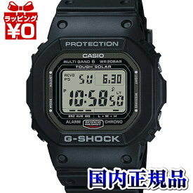 【2,000円OFFクーポン利用で】GW-5000U-1JF CASIO カシオ G-SHOCK ジーショック gshock Gショック g-ショック スクリューバック 電波 ソーラー メンズ 腕時計 国内正規品 送料無料