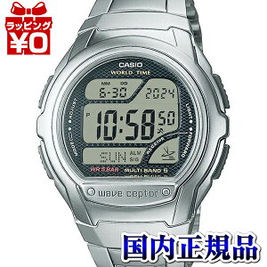 y10OFFN[|pŁzWV-58RD-1AJF WAVE CEPTOR EF[uZv^[ CASIO JVI fW^ Y rv Ki 
