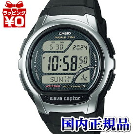 【2,000円OFFクーポン利用で】WV-58R-1AJF WAVE CEPTOR ウェーブセプター CASIO カシオ デジタル ブラック メンズ 腕時計 国内正規品 送料無料