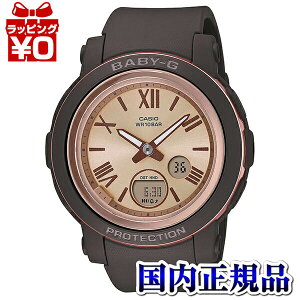 �y10��OFF�N�[�|�����p�ŁzBGA-290-5AJF CASIO �J�V�I Baby-G �x�C�r�[�W�[ �x�r�[�W�[ �A�i���O �f�W�^�� �u���E�� ���f�B�[�X �r���v �������K�i ��������