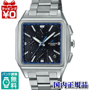 y10OFFN[|pŁzOCW-T5000-1AJF OCEANUS IVAiX JVI CASIO p^ `^oh dg\[[ Y rv Ki 