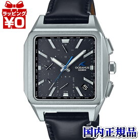 【10％OFFクーポン利用】OCW-T5000CL-1AJF OCEANUS オシアナス カシオ CASIO 角型 コードバン 牛革 電波ソーラー メンズ 腕時計 国内正規品 送料無料