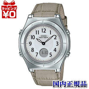 LWA-M145L-8AJF JVI CASIO waveceptor EF[uZv^[ ^t\[[ dgC fB[X rv Ki 
