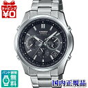 LIW-M610TSE-1AJF LINEAGE リニエージ CASIO カシオ 電波ソーラー チタンバンド メンズ 腕時計 国内正規品 送料無料