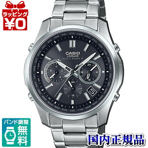 LIW-M610TSE-1AJF LINEAGE jG[W CASIO JVI dg\[[ `^oh Y rv Ki 