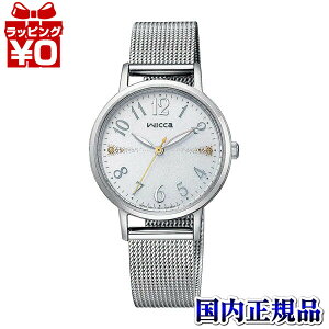 KP5-115-11 CITIZEN V`Y wicca EBbJ \[[ebN fB[X rv Ki  uh