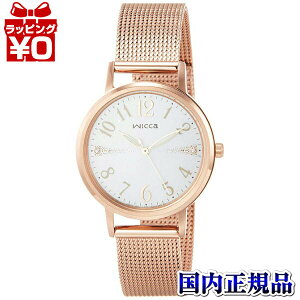 y2,000~OFFN[|{Xܓ3_10{A2_ł5{zKP5-166-13 CITIZEN V`Y wicca EBbJ \[[ebN fB[X rv Ki  uh