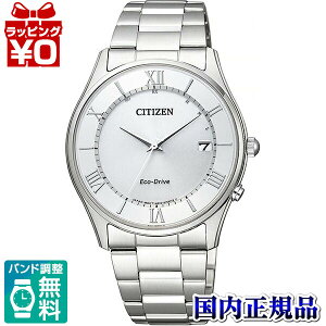 y2,000~OFFN[|pŁzAS1060-54A CITIZEN COLLECTION V`YRNV GRhCudgv yAf  Y rv Ki 