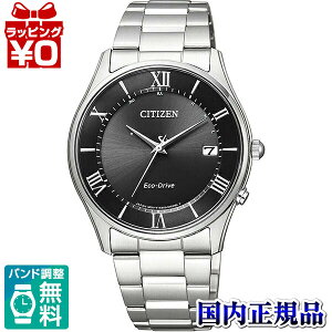 y2,000~OFFN[|{Xܓ3_10{A2_ł5{zAS1060-54E CITIZEN COLLECTION V`YRNV GRhCudgv yAf  Y rv Ki 