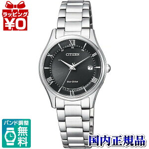 ES0000-79E CITIZEN COLLECTION V`YRNV GRhCudgv yAf  fB[X rv Ki 
