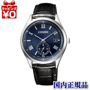 BV1120-15L CITIZEN COLLECTION �V�`�Y���R���N�V���� �G�R�h���C�u �� �u���[ �����Y �r���v �������K�i ��������