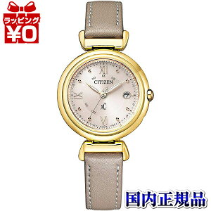 y2,000~OFFN[|{Xܓ3_10{A2_ł5{zES9462-07A CITIZEN V`Y XC NXV[ GRhCudgv Titania Happy Flight fB[X Ki 