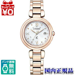 y2,000~OFFN[|{Xܓ3_10{A2_ł5{zES9464-52A CITIZEN V`Y XC NXV[ GRhCudgv Titania Happy Flight fB[X Ki 