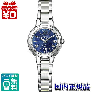 y10OFFN[|pŁzES9430-54L CITIZEN V`Y XC NXV[ GR Cudgv Happy Flight Vo[ fB[X rv Ki 