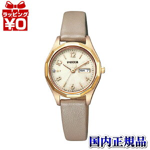 KH3-525-90 CITIZEN �V�`�Y�� wicca �E�B�b�J �\�[���[�e�b�N �J�[�t�v 12�p�` ���f�B�[�X �r���v �������K�i ��������