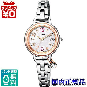 y2,000~OFFN[|{Xܓ3_10{A2_ł5{zKL0-511-11 CITIZEN V`Y wicca EBbJ fB[X rv Ki 