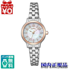 ITN25PS Angel Heart エンジェルハート イノセントタイム パールダイヤル レディース 腕時計 国内正規品 送料無料