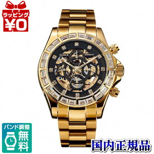 �y10��OFF�N�[�|�����p�ŁzDD8802DG-BK4 DANIEL&DOUGLAS �_�j�G���_�O���X �@�B�� �����Y �r���v �������K�i ��������