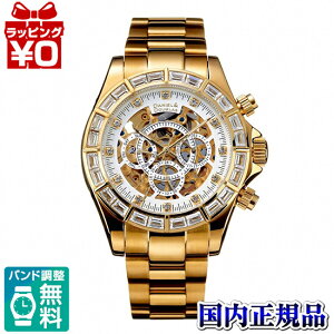 �y10��OFF�N�[�|�����p�ŁzDD8802DG-WH3 DANIEL&DOUGLAS �_�j�G���_�O���X �@�B�� �����Y �r���v �������K�i ��������