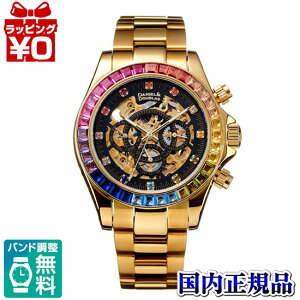 �y10��OFF�N�[�|�����p�ŁzDD8802DG-RBBK3 DANIEL&DOUGLAS �_�j�G���_�O���X �@�B�� �����Y �r���v �������K�i ��������