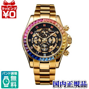 �y10��OFF�N�[�|�����p�ŁzDD8802DG-RBBK4 DANIEL&DOUGLAS �_�j�G���_�O���X �@�B�� �����Y �r���v �������K�i ��������