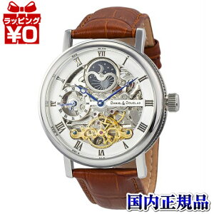 �y10��OFF�N�[�|�����p�ŁzDD8806-SV DANIEL&DOUGLAS �_�j�G���_�O���X �@�B�� �����Y �r���v �������K�i ��������