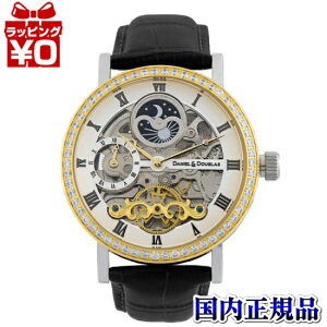 �y10��OFF�N�[�|�����p�ŁzDD8806D-GPSVBK DANIEL&DOUGLAS �_�j�G���_�O���X �@�B�� �����Y �r���v �������K�i ��������