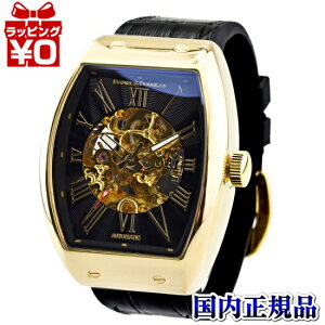 �y10��OFF�N�[�|�����p�ŁzDD8808-GPBK DANIEL&DOUGLAS �_�j�G���_�O���X �@�B�� �����Y �r���v �������K�i ��������