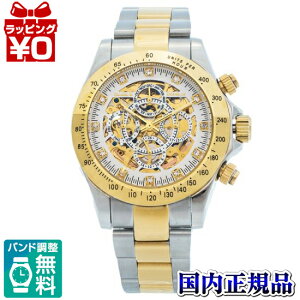 �y10��OFF�N�[�|�����p�ŁzDD8802-GPWH4 DANIEL&DOUGLAS �_�j�G���_�O���X �@�B�� �����Y �r���v �������K�i ��������