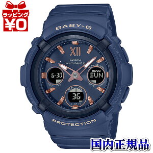 y10OFFN[|pŁzBGA-2800-2AJF CASIO JVI Baby-G xCr[W[ xr[W[ dg \[[ dgv SMOKY Pastel Colors fB[X rv Ki 