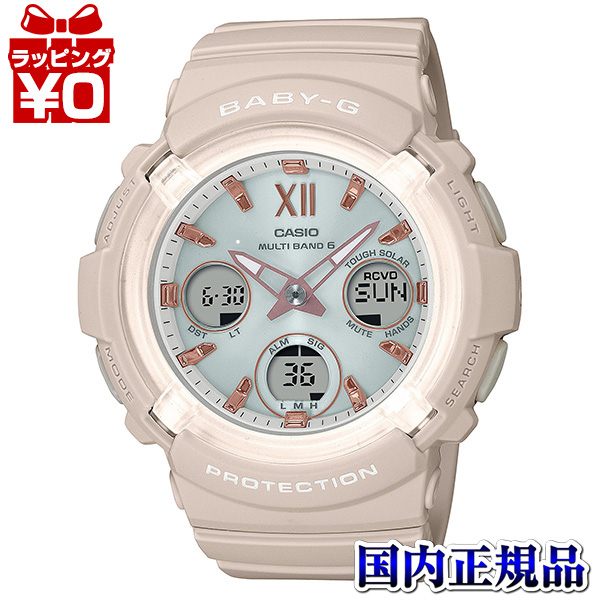 楽天市場】レディース腕時計（シリーズ:BABY-G（カシオ）） | 人気