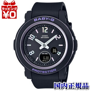 �y2,000�~OFF�N�[�|�����p�ŁzBGA-290DR-1AJF CASIO �J�V�I Baby-G �x�C�r�[�W�[ �x�r�[�W�[ �z���O�����C���f�b�N�X Dreamy Accent Color ���f�B�[�X �r���v �������K�i ��������