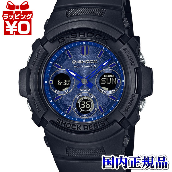 AWG-M100SBP-1AJF CASIO カシオ G-SHOCK ジーショック gshock Gショック PAISLEY BLUE ブルーペイズリー メンズ 腕時計 国内正規品 送料無料