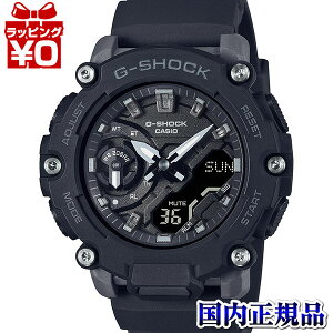 y2,000~OFFN[|{Xܓ3_10{A2_ł5{zGMA-S2200-1AJF CASIO JVI G-SHOCK W[VbN gshock GVbN MID 2200 ~bhTCY A[oAEghA Y rv Ki 