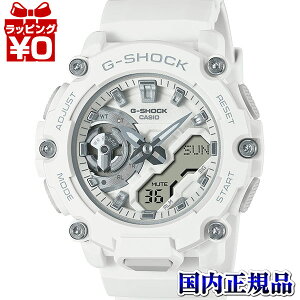 y2,000~OFFN[|{Xܓ3_10{A2_ł5{zGMA-S2200M-7AJF CASIO JVI G-SHOCK W[VbN gshock GVbN MID 2200 ~bhTCY A[oAEghA Y rv Ki 