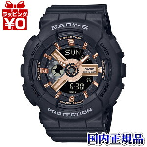 �y�G���g���[��5�{�{2,000�~OFF�zBA-110XRG-1AJF CASIO �J�V�I Baby-G �x�C�r�[�W�[ �x�r�[�W�[ BA-110�啶���x�[�� �� �u���b�N ���f�B�[�X �r���v �������K�i ��������