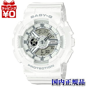 y10OFFN[|pŁzBA-110X-7A3JF CASIO JVI Baby-G xCr[W[ xr[W[ zCg  fB[X rv Ki 