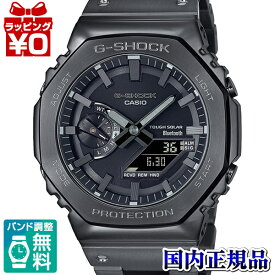 GM-B2100BD-1AJF CASIO カシオ G-SHOCK ジーショック gshock　Gショック フルメタル ブラック メンズ 腕時計 国内正規品 送料無料