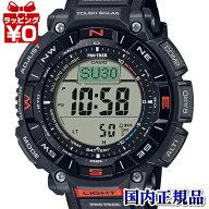 【10％OFFクーポン利用で】PRG-340-1JF PRO TREK プロトレック CASIO カシオ クライマーライン タフソー…