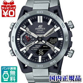 【2,000円OFFクーポン利用で】ECB-2000YD-1AJF エディフィス EDIFICE カシオ CASIO シルバー ブラック モバイルリンク メンズ 腕時計 国内正規品 送料無料