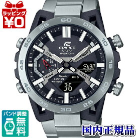 【2,000円OFFクーポンで＋3点で10倍、2点でも5倍】ECB-2000YD-1AJF エディフィス EDIFICE カシオ CASIO シルバー ブラック モバイルリンク メンズ 腕時計 国内正規品 送料無料