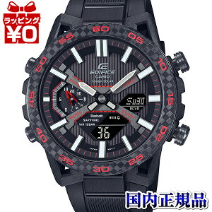 �y10��OFF�N�[�|�����p�ŁzECB-2000YPB-1AJF �G�f�B�t�B�X EDIFICE �J�V�I CASIO �J�[�{���_�C�A�~�h�P�[�X �����Y �r���v �������K�i ��������